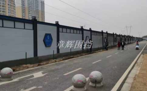 金屬圍擋會對周圍環境造成影響嗎？