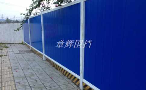 如何按照**環保要求選擇金屬圍擋材料？（金屬圍擋環保標準和材料選擇）
