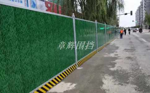 金屬圍擋的缺點是什么？