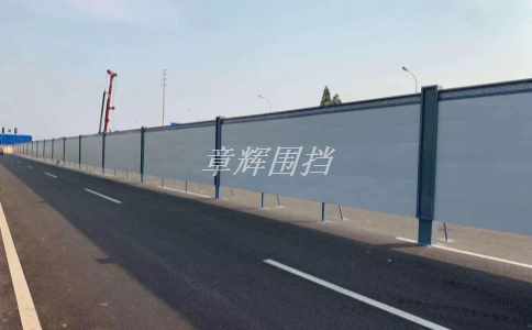 如何處理廢舊金屬圍擋并回收利用？