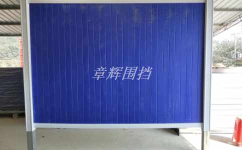 如何處理廢舊金屬圍擋并回收利用？