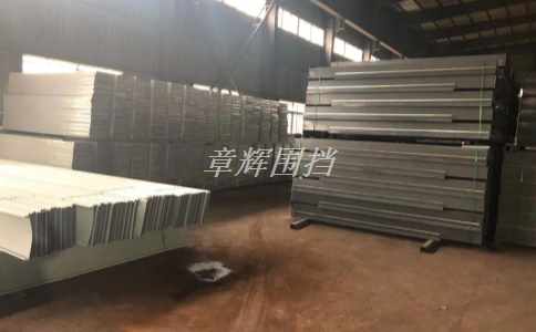金屬圍擋的價格是多少？