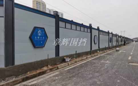 金屬圍擋在環保和節能方面的效果如何評估和比較？