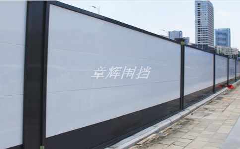 金屬圍擋的厚度是多少？