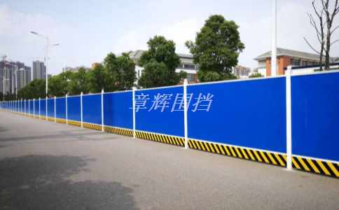 金屬圍擋的安全性、防護功能如何體現？