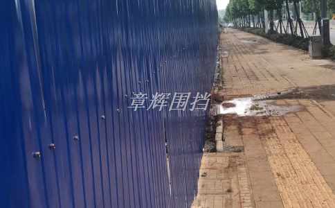 金屬圍擋的安全性、防護功能如何體現？